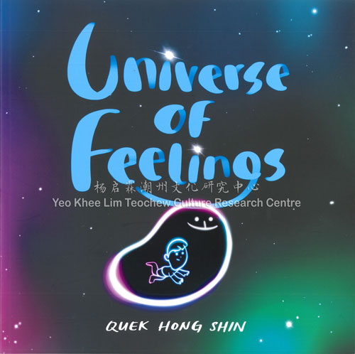 Universe of Feelings